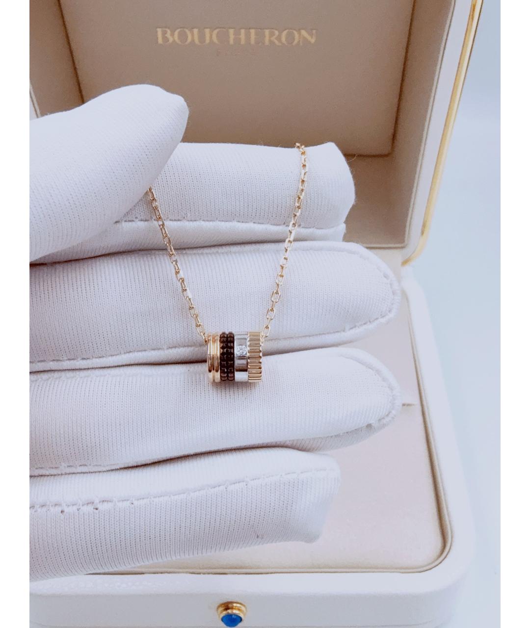 BOUCHERON Золотое колье из розового золота, фото 3
