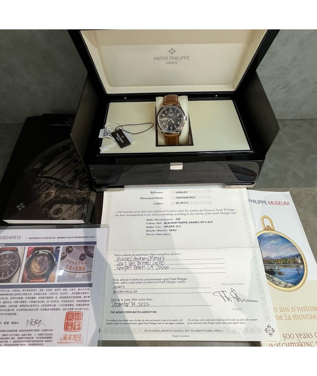PATEK PHILIPPE Черные часы из белого золота, фото 2