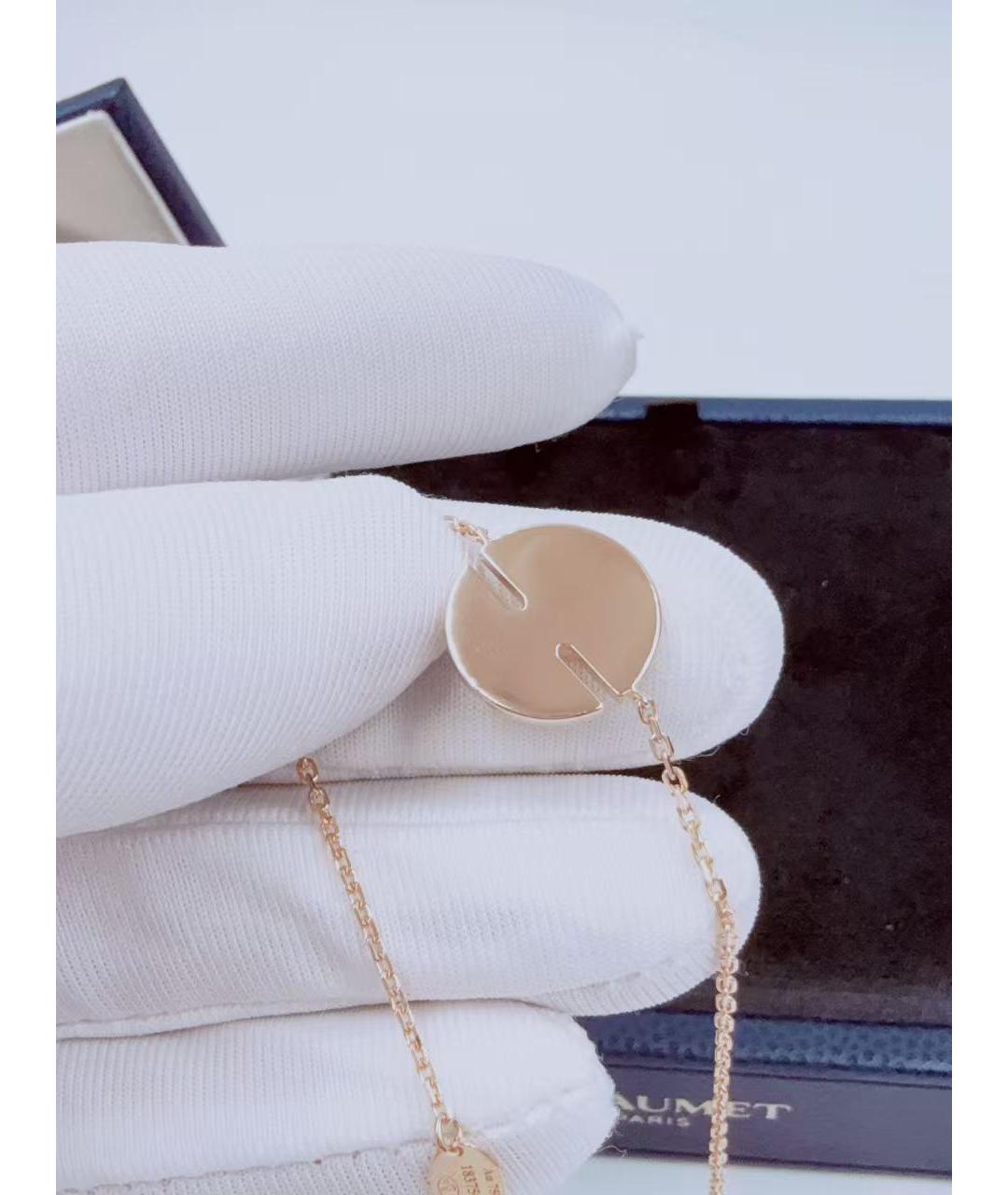 CHAUMET Золотые запонки из розового золота, фото 3