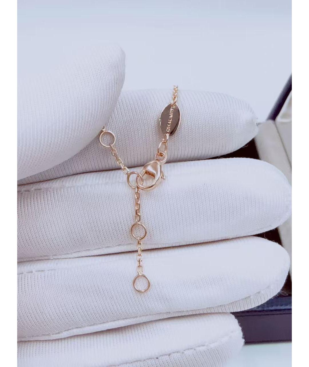 CHAUMET Золотые запонки из розового золота, фото 2