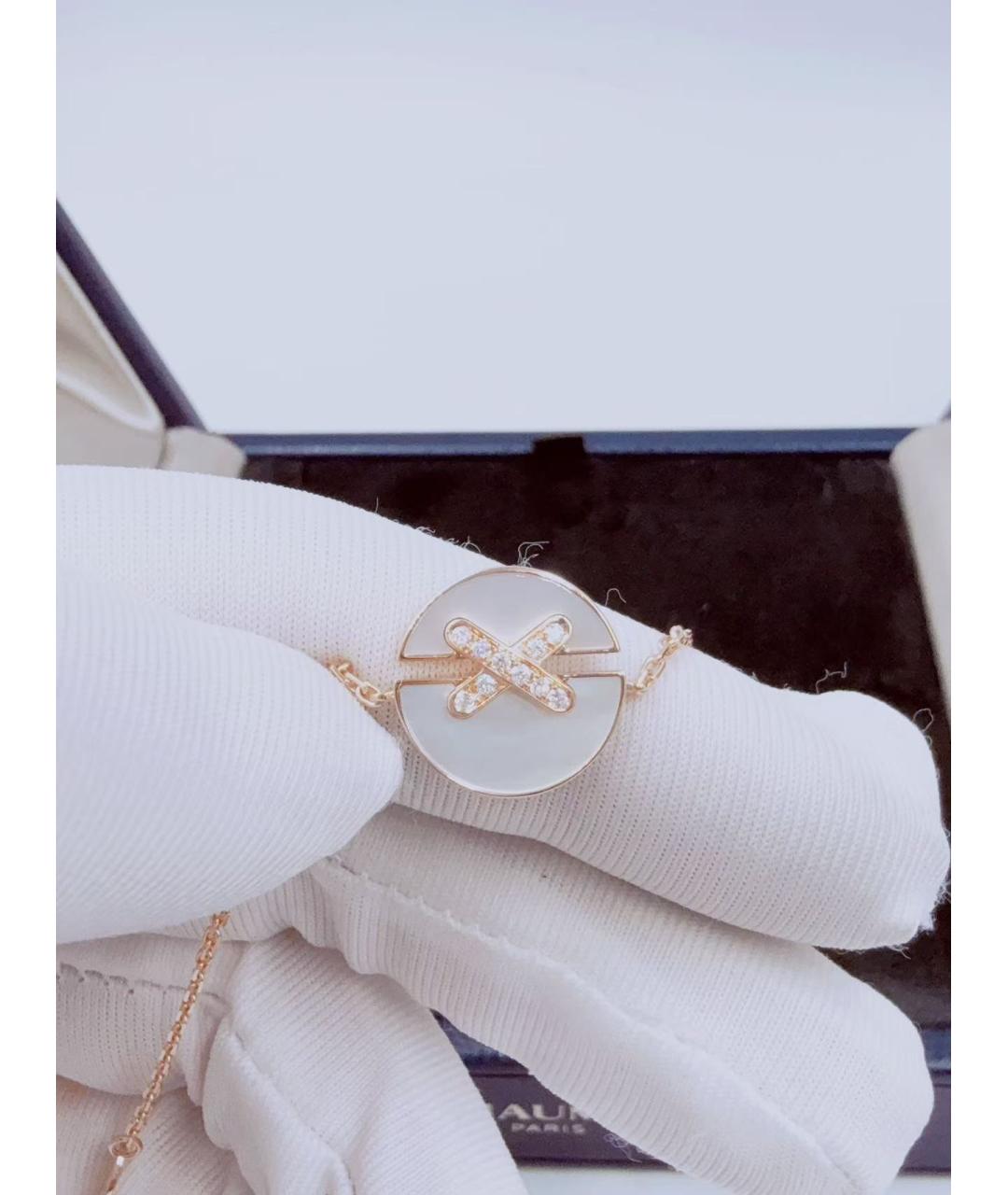 CHAUMET Золотые запонки из розового золота, фото 4