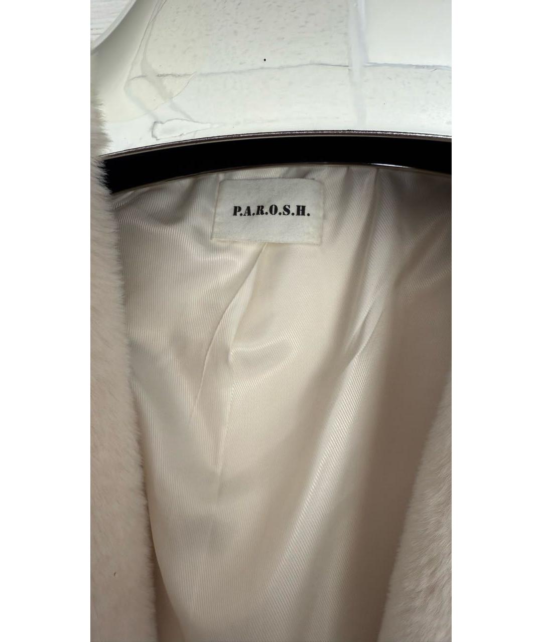P.A.R.O.S.H. Бежевая шуба, фото 4