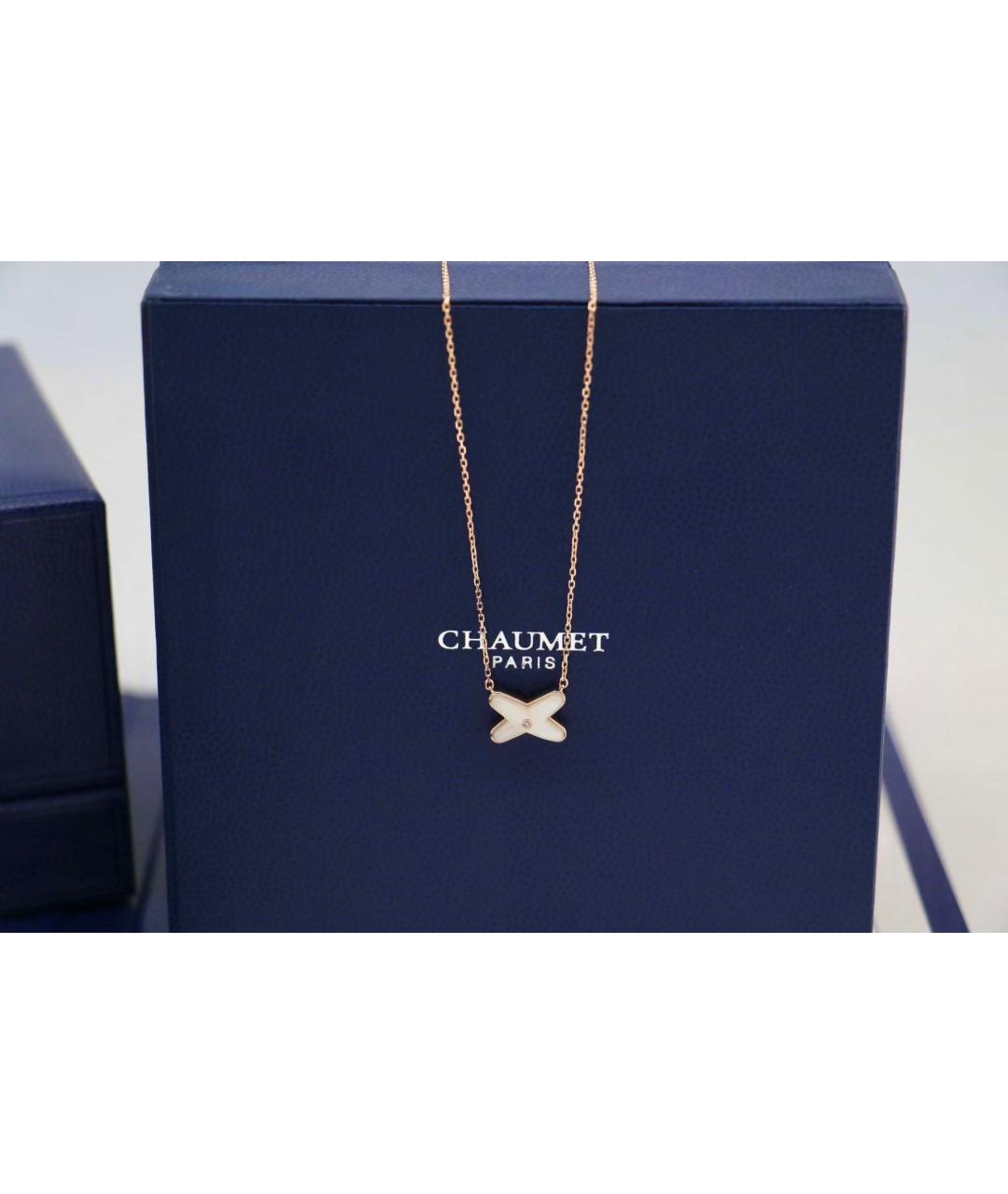 CHAUMET Золотое колье из розового золота, фото 3
