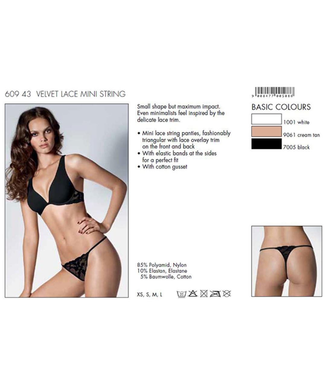 WOLFORD Бежевые трусы, фото 7