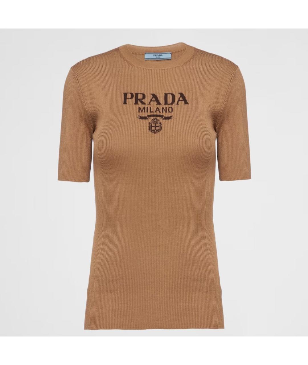 PRADA Бежевый шелковый джемпер / свитер, фото 5