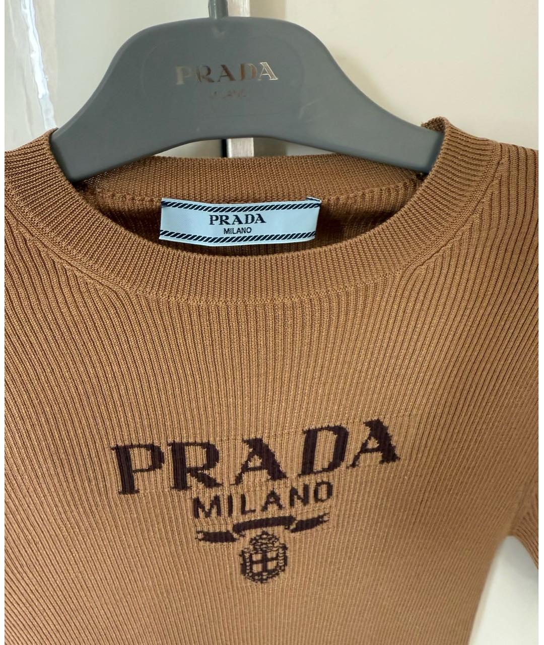 PRADA Бежевый шелковый джемпер / свитер, фото 3