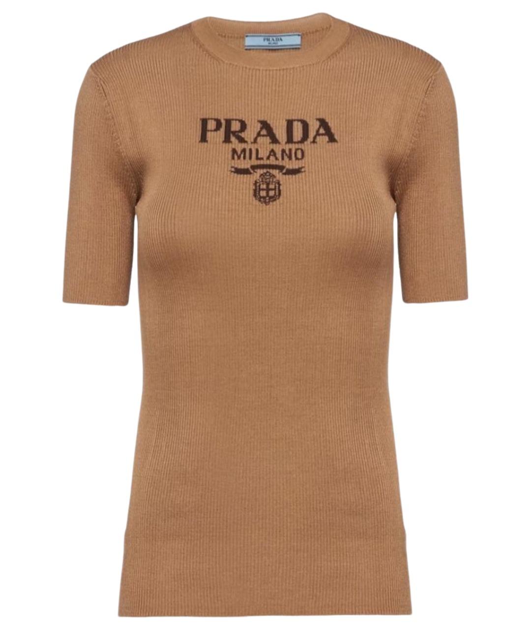 PRADA Бежевый шелковый джемпер / свитер, фото 1