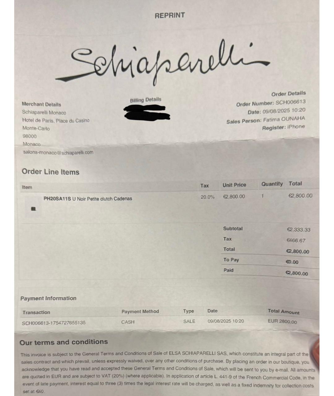 Изображение продукта