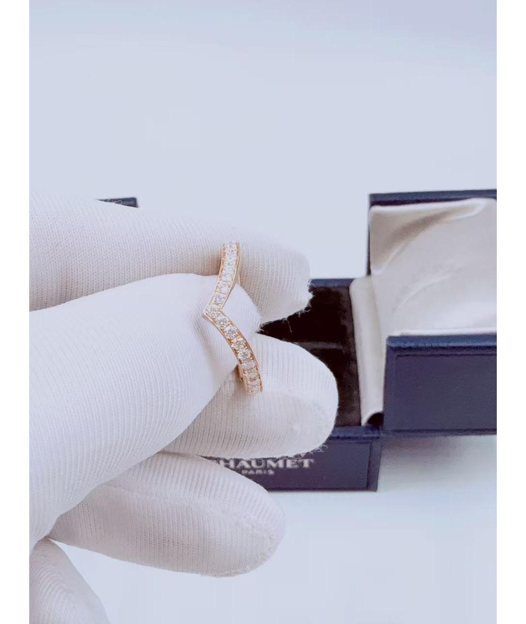 CHAUMET Золотое кольцо из розового золота, фото 4