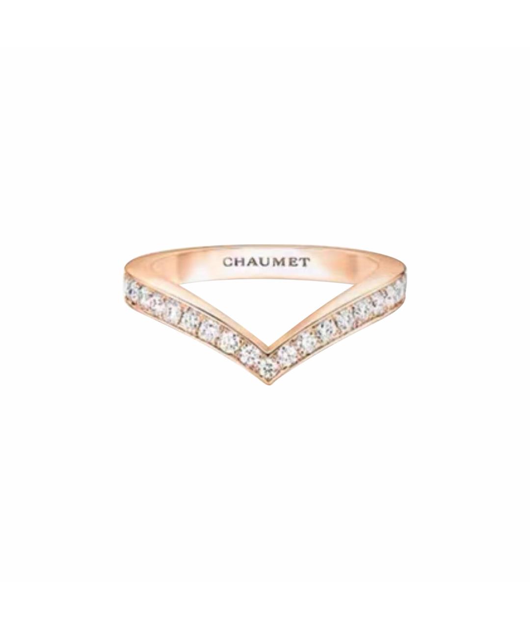 CHAUMET Золотое кольцо из розового золота, фото 1