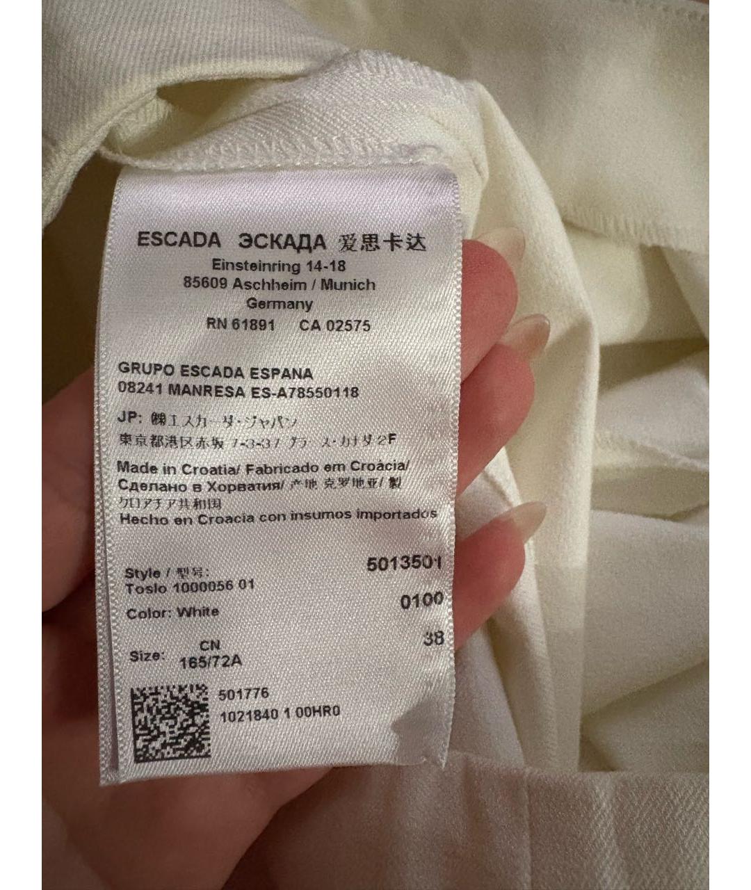 ESCADA Белые хлопковые брюки узкие, фото 4