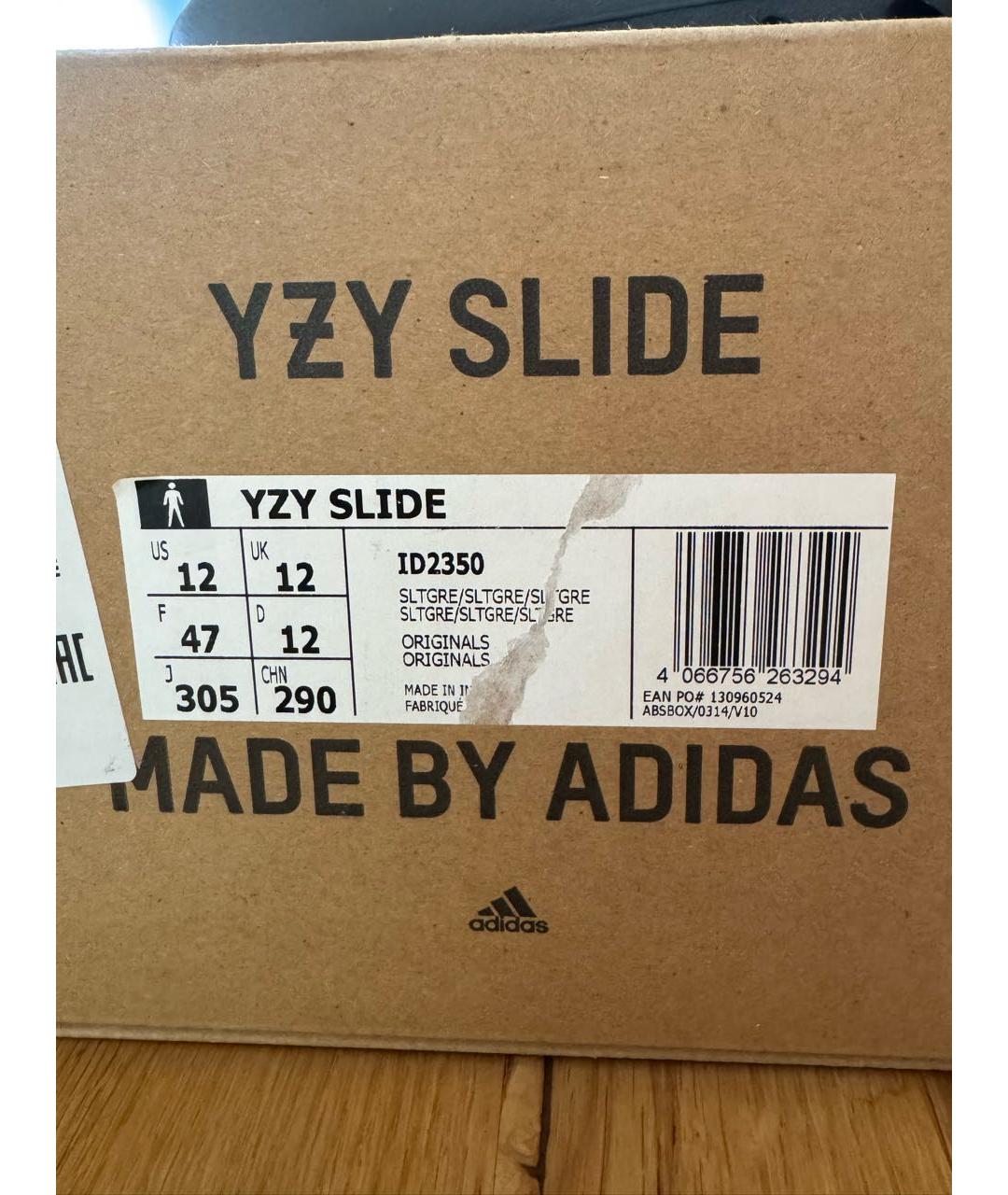 ADIDAS YEEZY Антрацитовые резиновые шлепанцы, фото 6