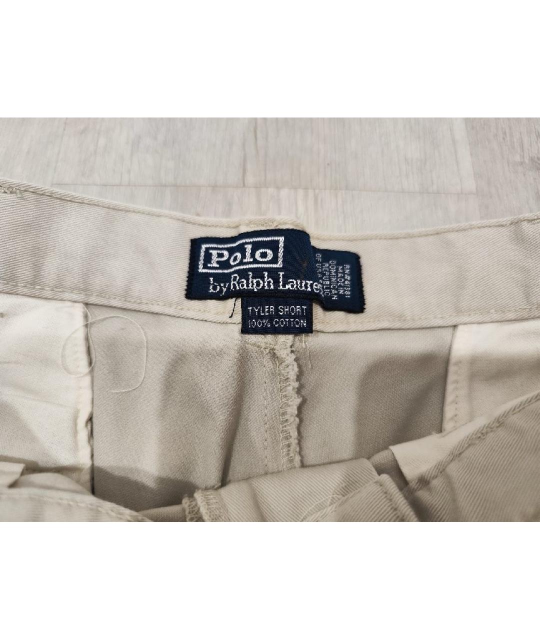 POLO RALPH LAUREN Бежевые хлопковые шорты, фото 3