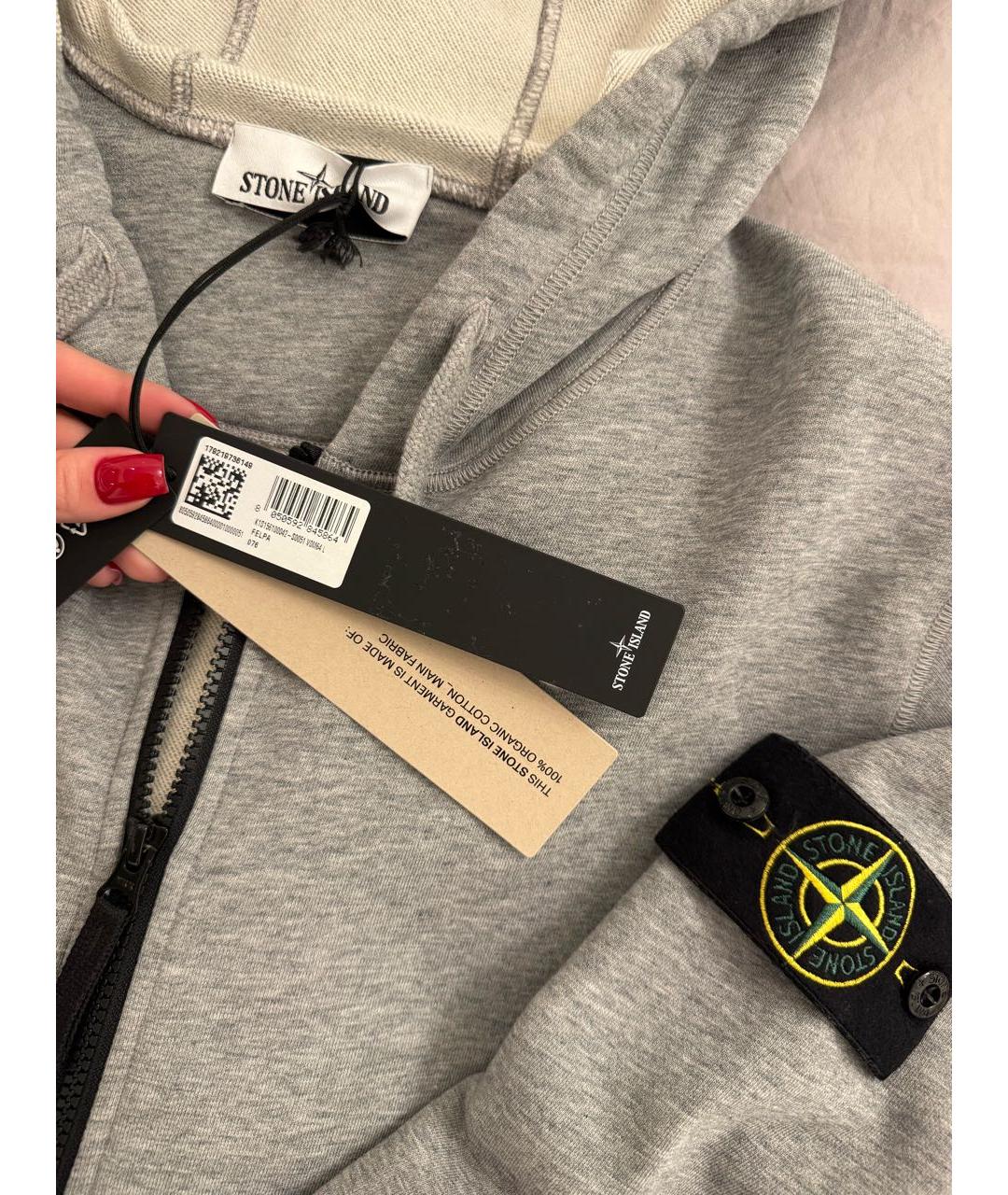 Изображение продукта