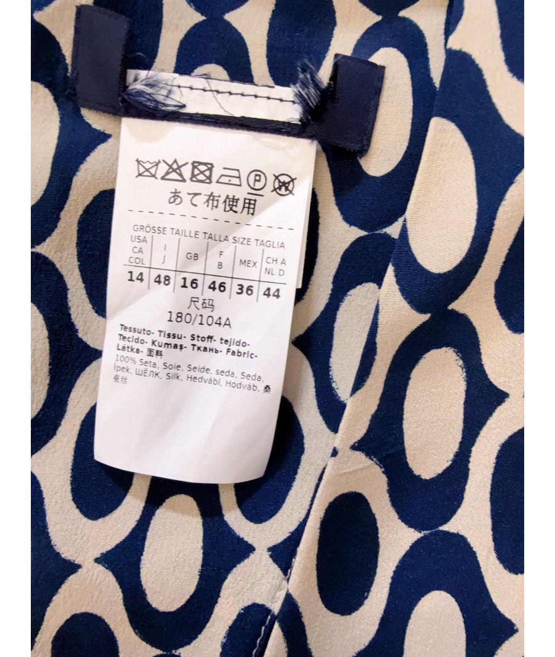 'S MAX MARA Синее шелковое повседневное платье, фото 3