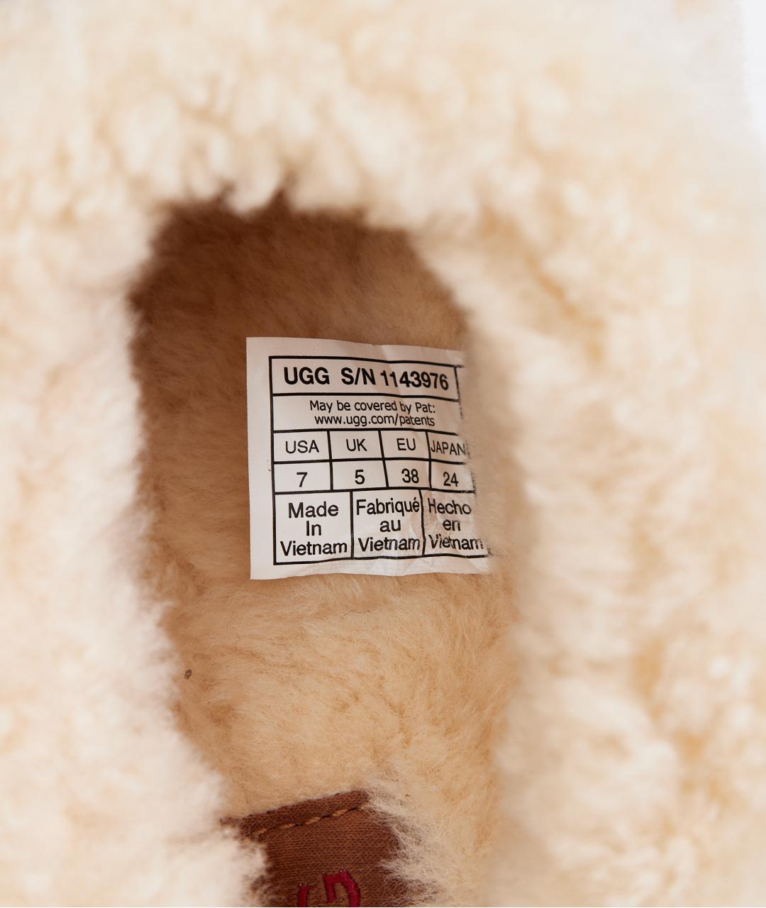 UGG AUSTRALIA Бежевые ботинки, фото 7