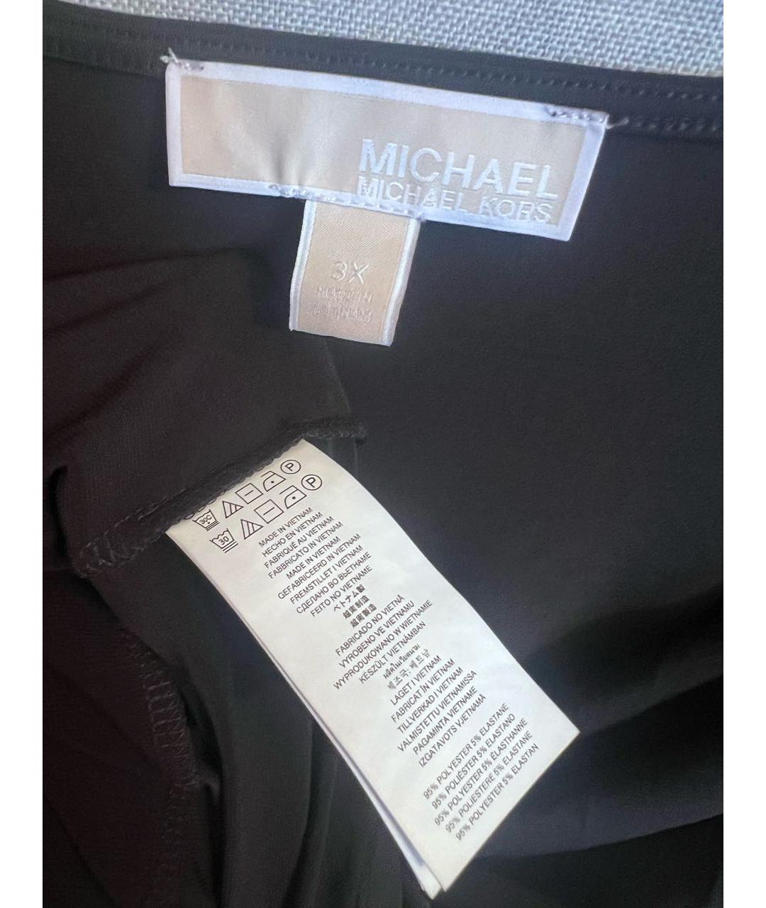 MICHAEL MICHAEL KORS Темно-синяя блузы, фото 3