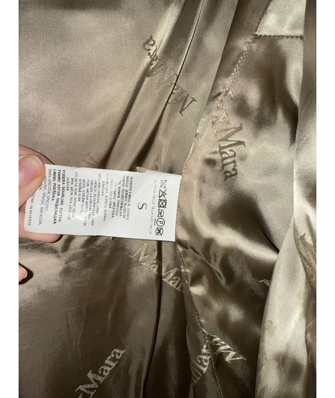 MAX MARA Бежевая шерстяная шуба, фото 5