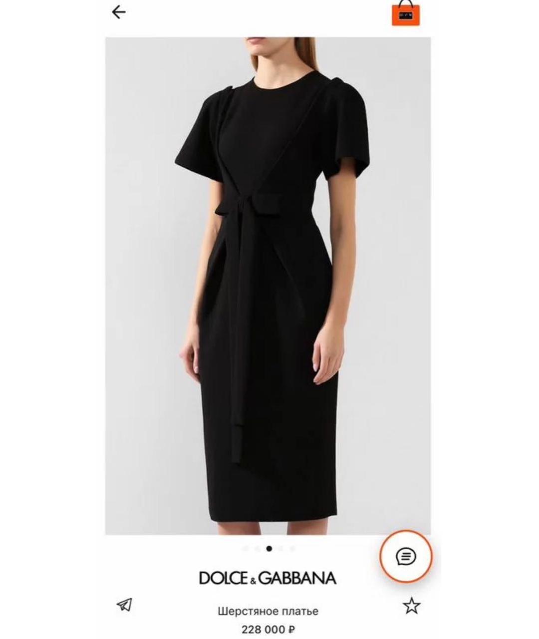 DOLCE&GABBANA Черное шерстяное коктейльное платье, фото 6
