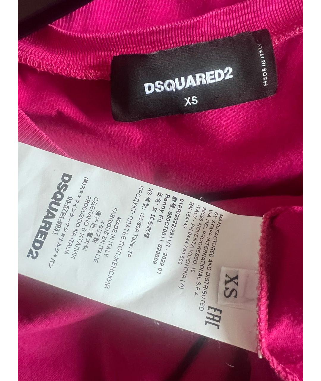 DSQUARED2 Фуксия хлопковое повседневное платье, фото 3