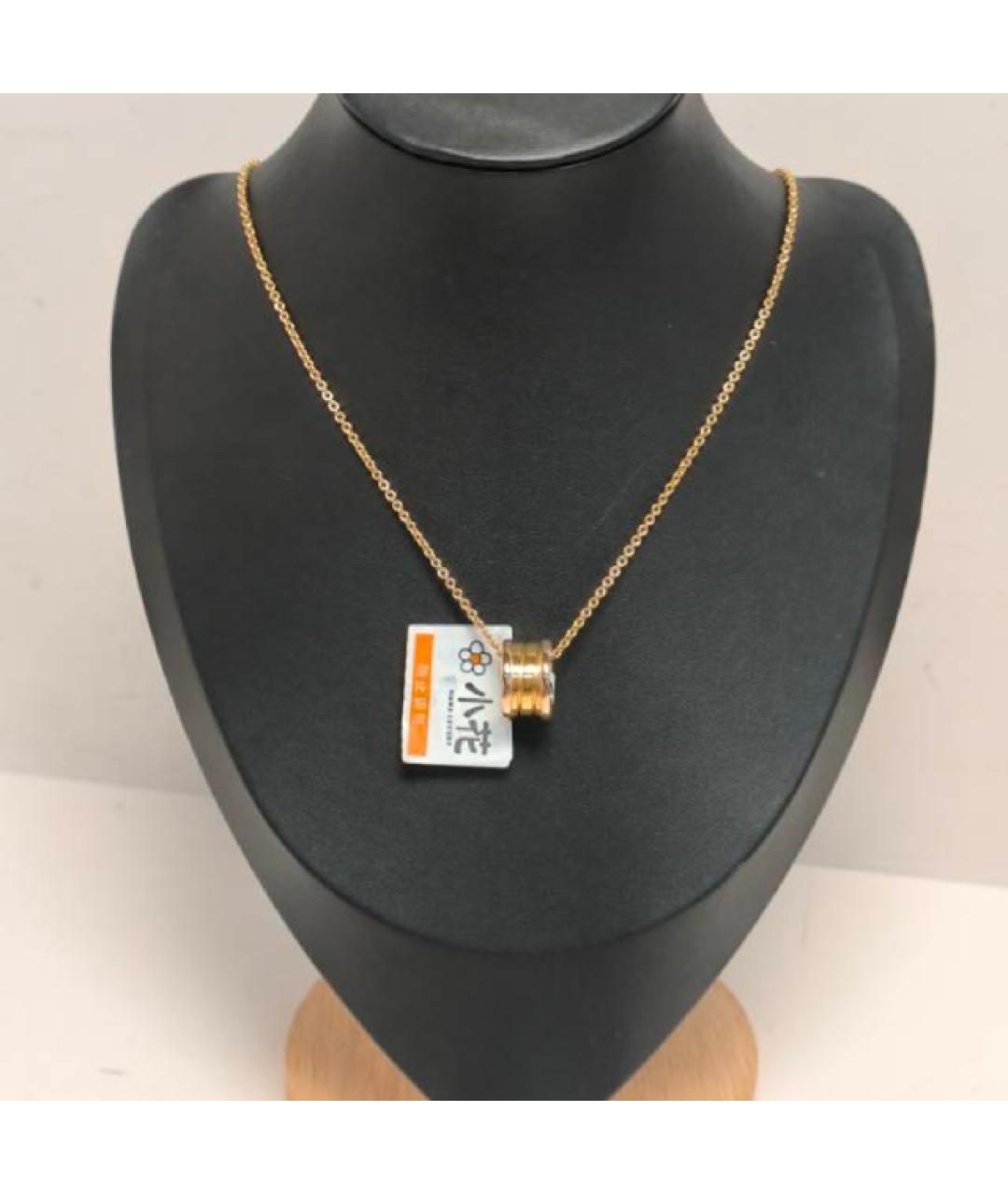 BVLGARI Цепочка из розового золота, фото 8