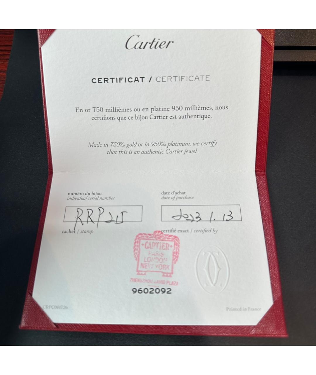 CARTIER Серьги из розового золота, фото 4