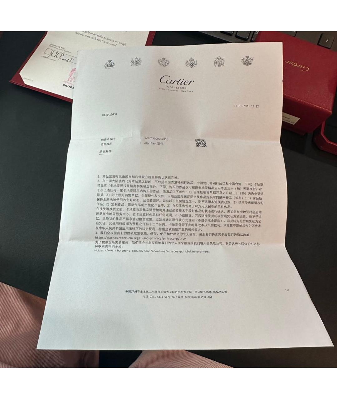 CARTIER Серьги из розового золота, фото 5