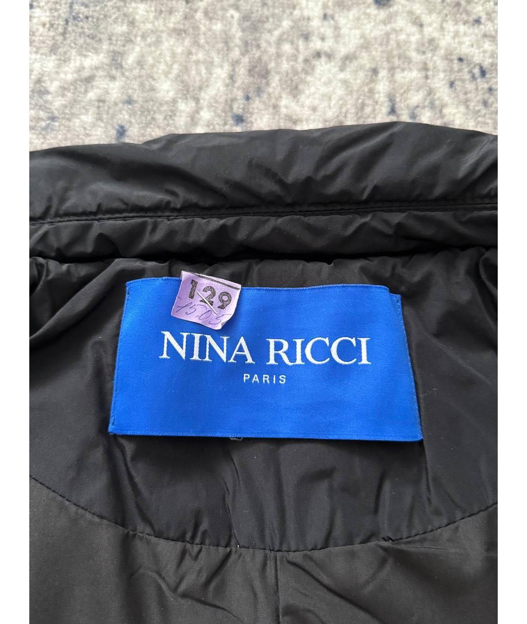 NINA RICCI Черный полиэстеровый пуховик, фото 3