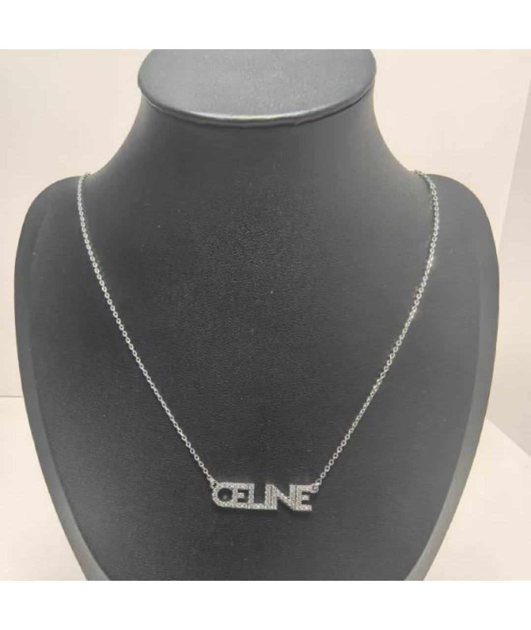 CELINE Цепочка, фото 8