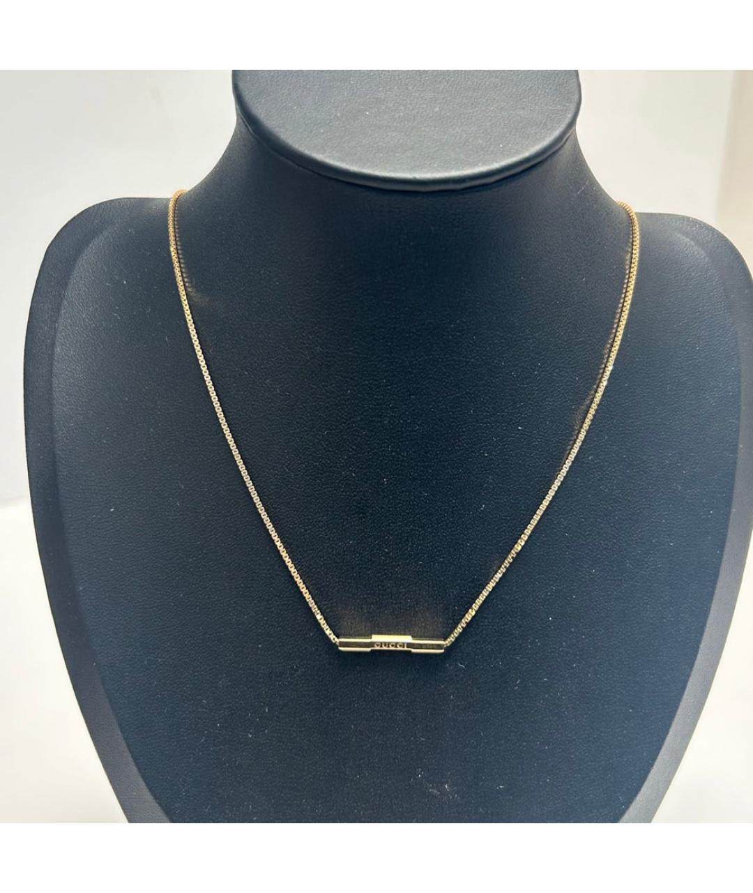 GUCCI Цепочка из розового золота, фото 8