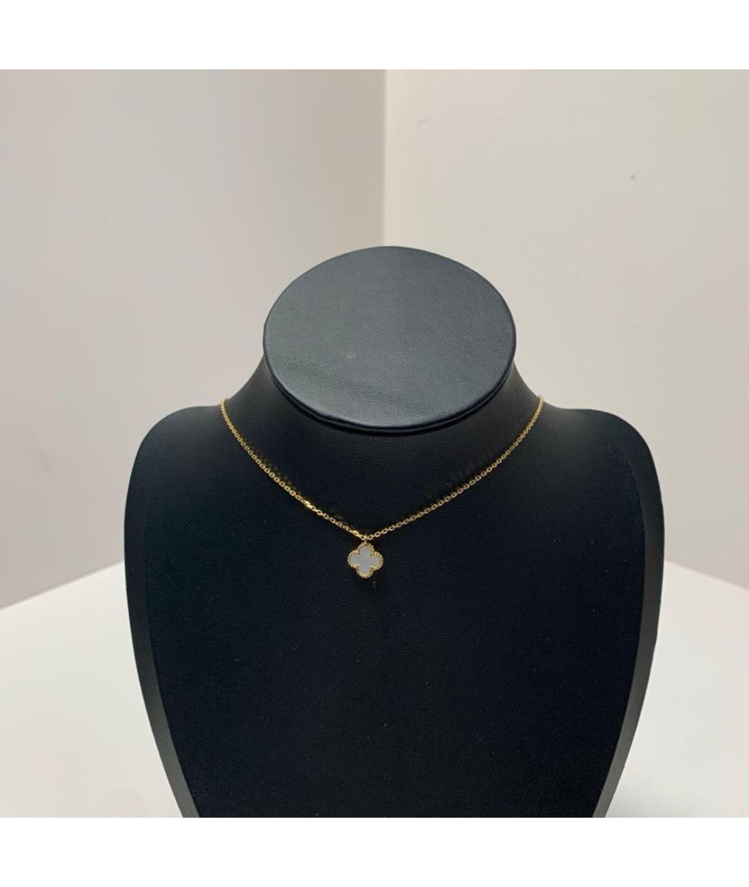 VAN CLEEF & ARPELS Цепочка из желтого золота, фото 8