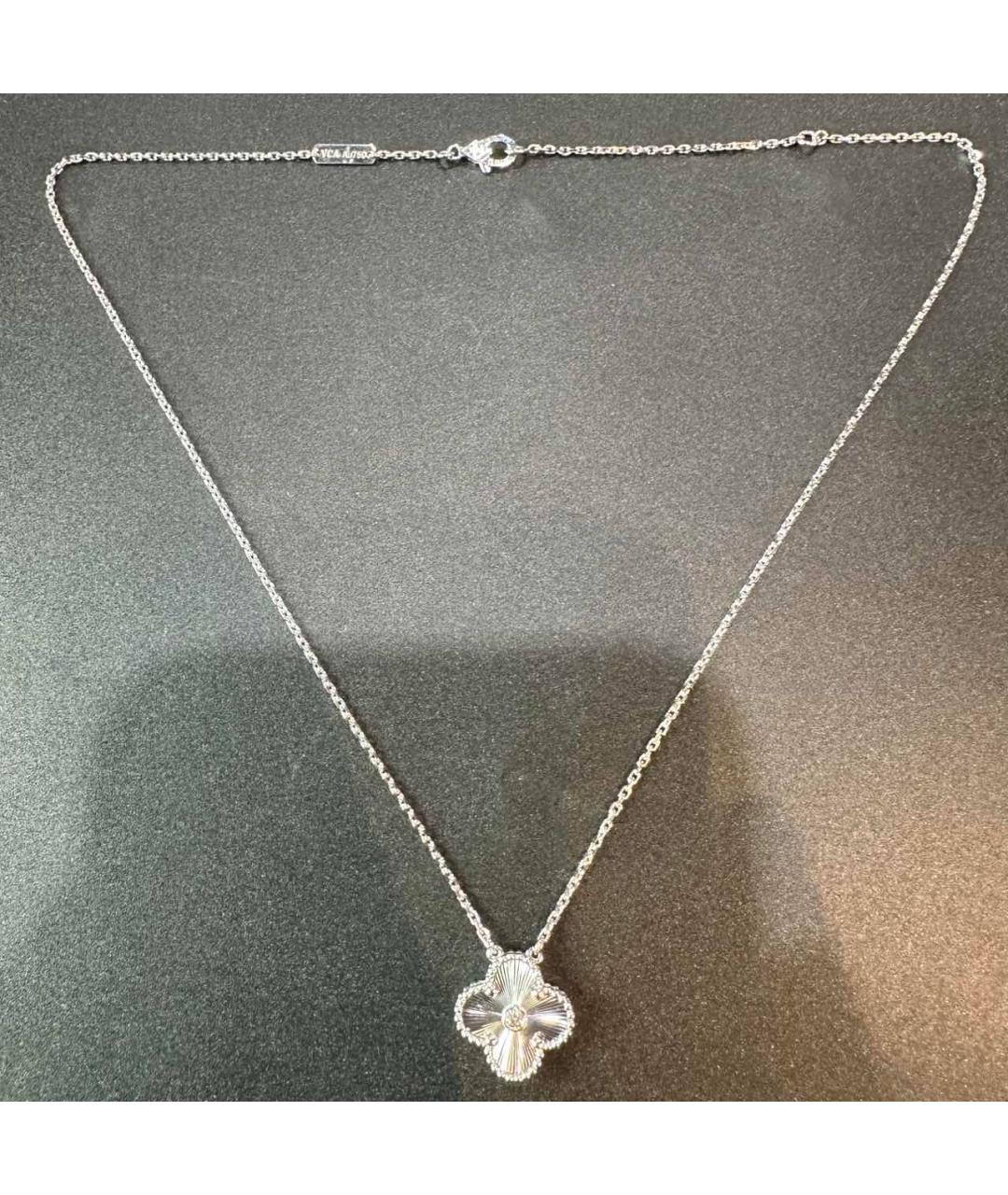 VAN CLEEF & ARPELS Серебряная цепочка из белого золота, фото 9