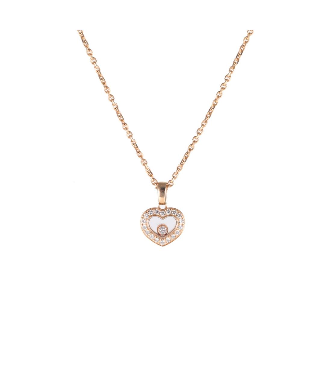 CHOPARD Цепочка из розового золота, фото 1