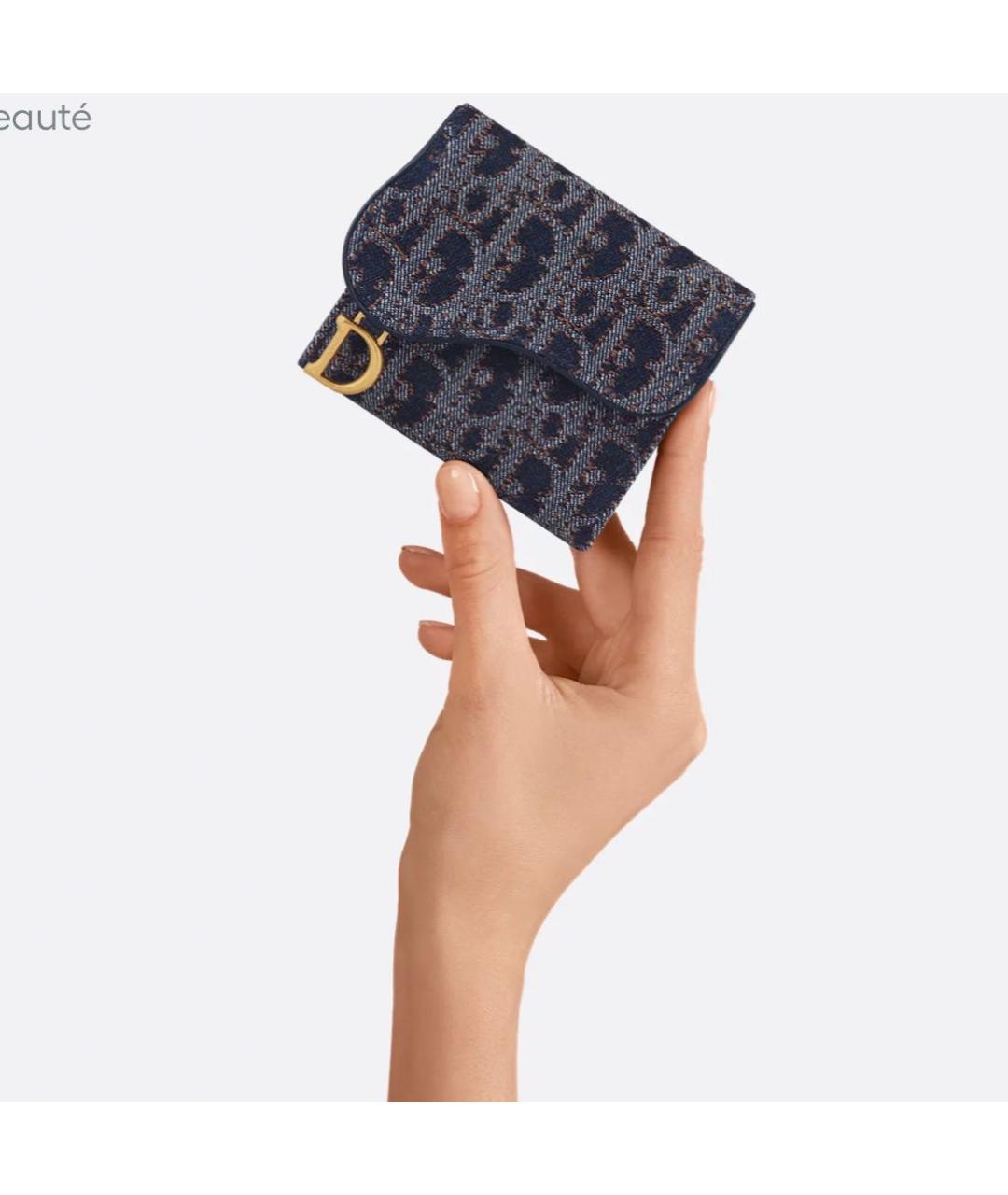 CHRISTIAN DIOR Синий кошелек, фото 3