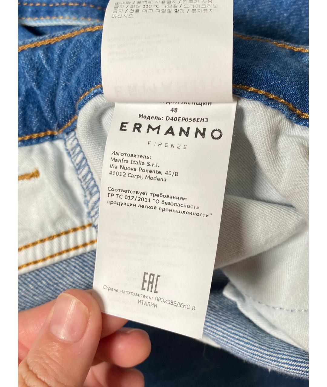 ERMANNO FIRENZE Синие хлопковые джинсы клеш, фото 7