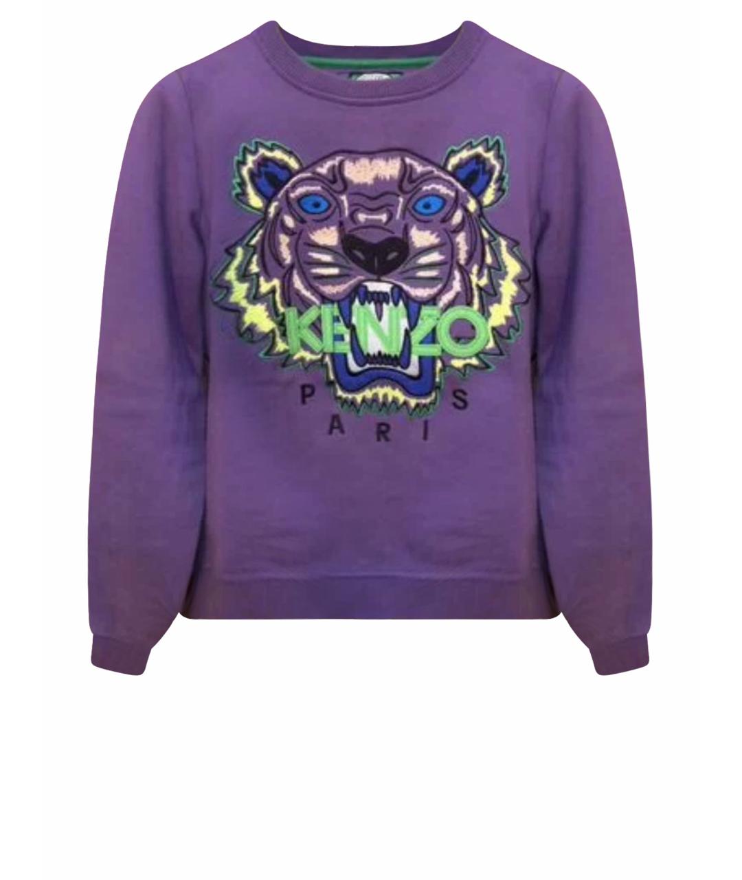 KENZO Фиолетовый хлопковый джемпер / свитер, фото 1
