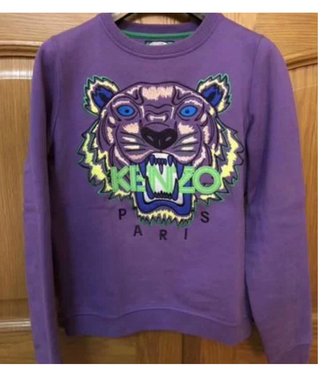 KENZO Фиолетовый хлопковый джемпер / свитер, фото 7