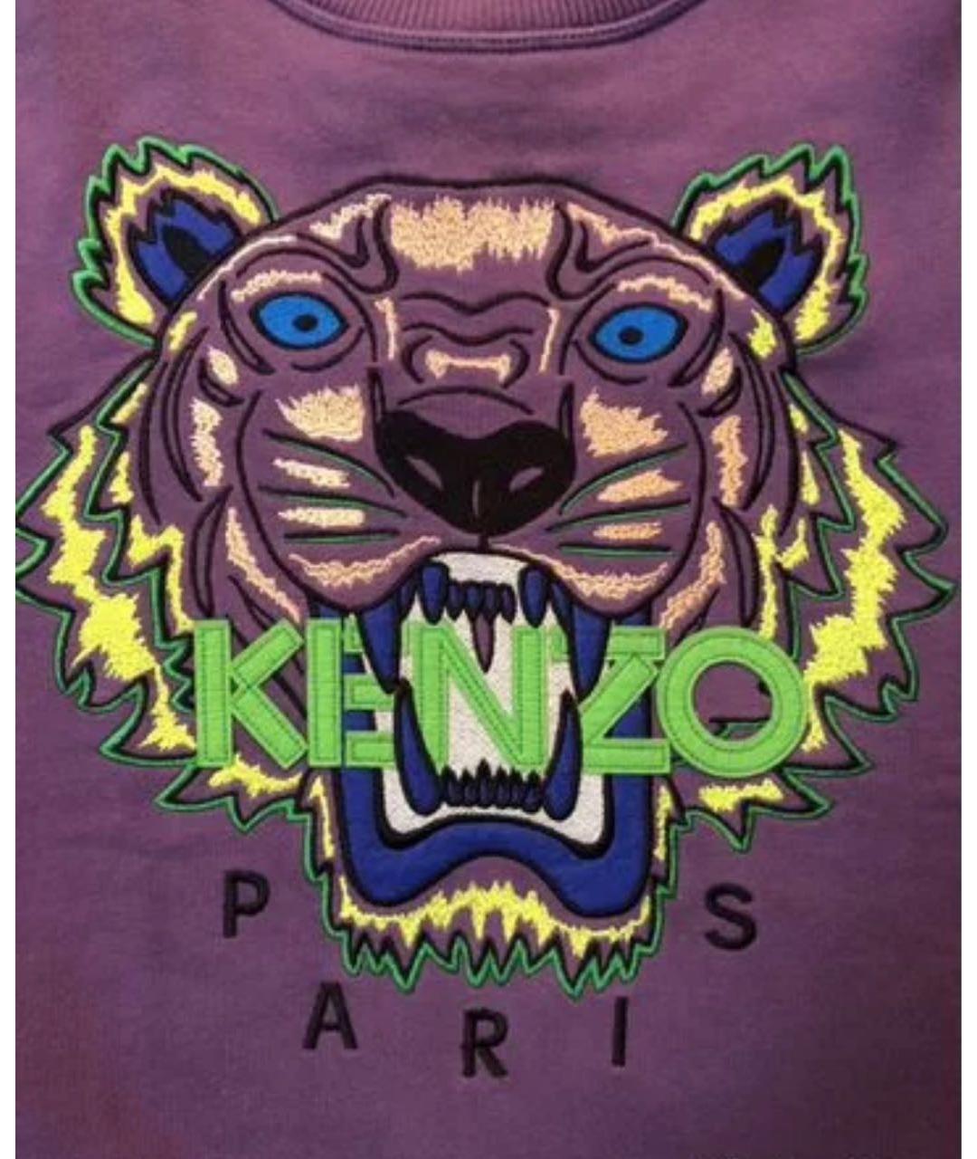 KENZO Фиолетовый хлопковый джемпер / свитер, фото 4