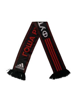 ADIDAS Шарф