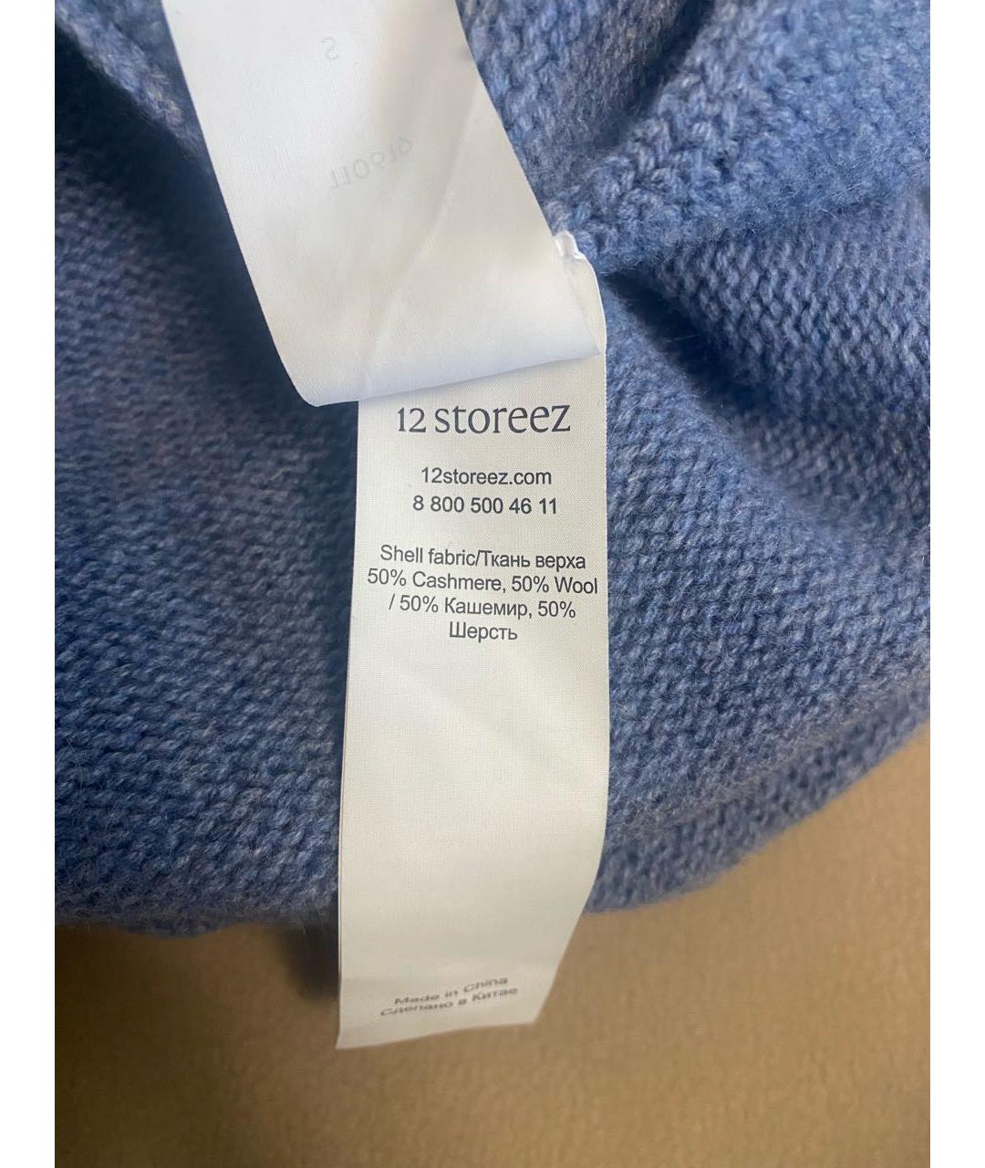 12 STOREEZ Синий кашемировый джемпер / свитер, фото 4