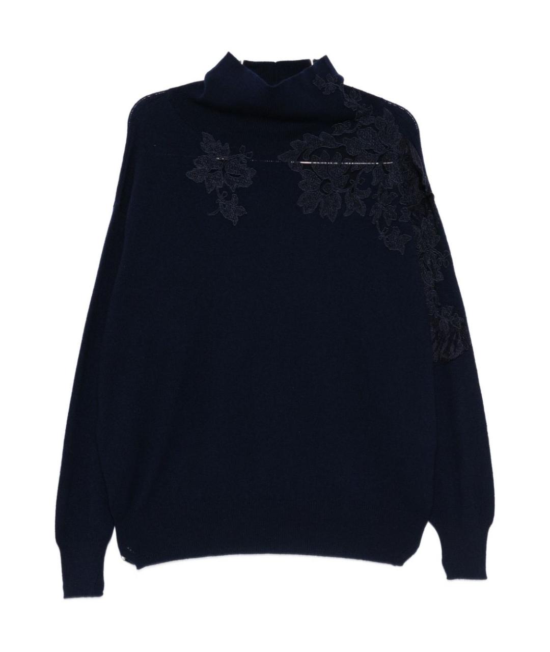 ERMANNO SCERVINO Синий кашемировый джемпер / свитер, фото 1