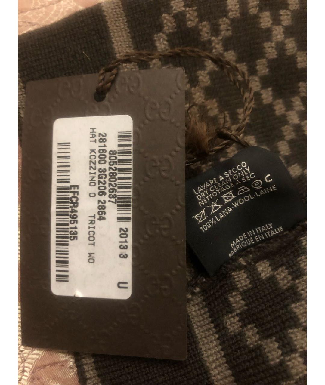 GUCCI Бежевая шерстяная шапка, фото 3