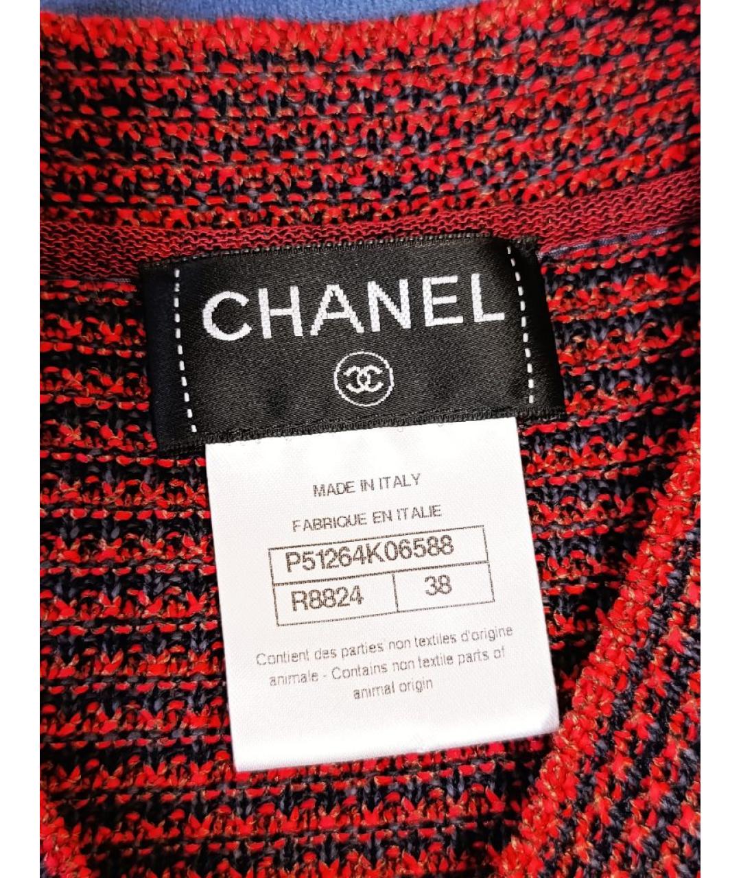 CHANEL Бордовый шелковый жакет/пиджак, фото 4