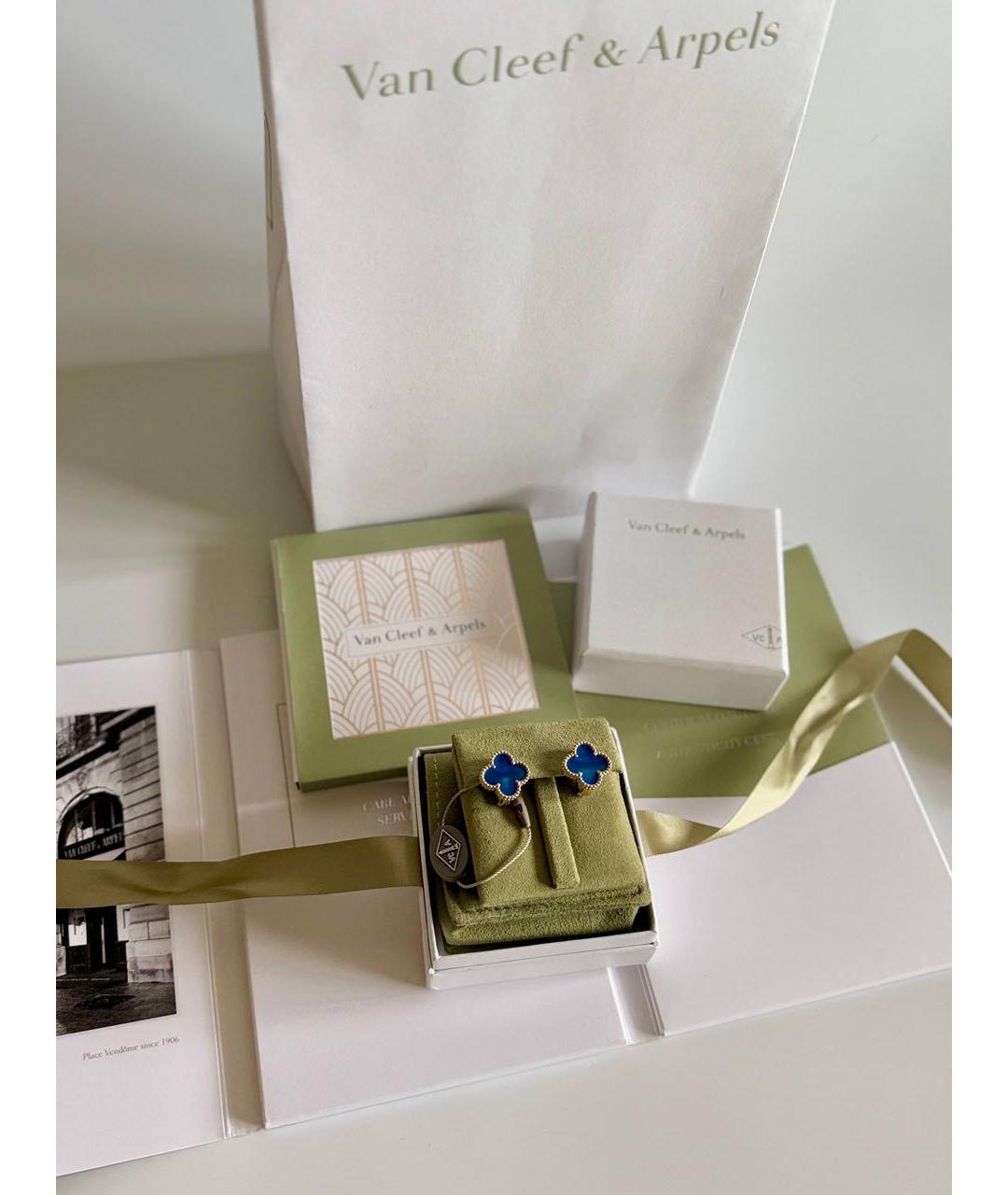 VAN CLEEF & ARPELS Синие серьги из желтого золота, фото 2
