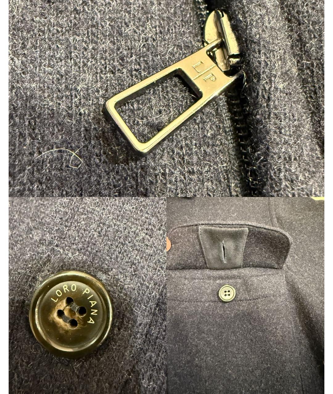 LORO PIANA Темно-синяя кашемировая куртка, фото 6