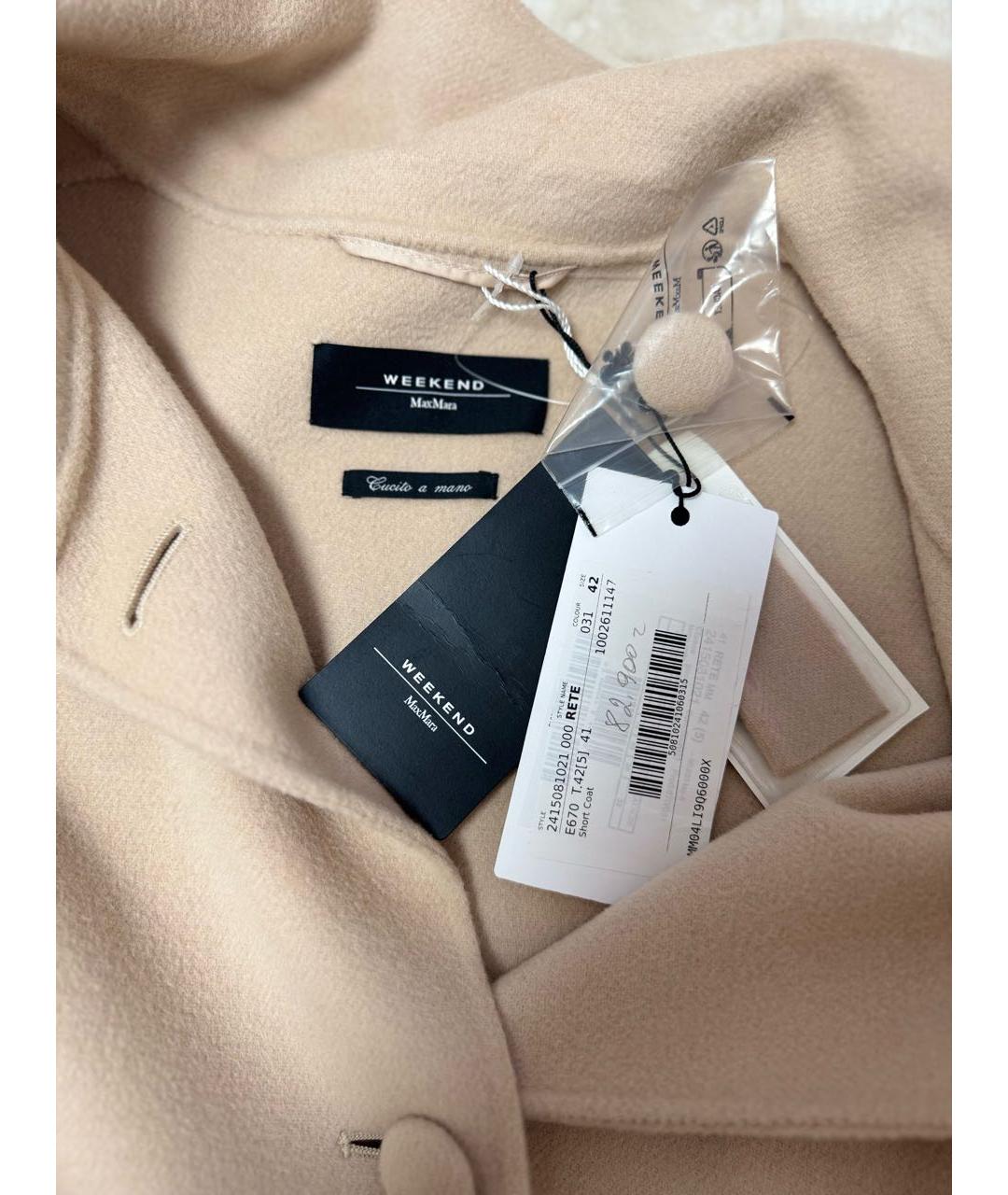 WEEKEND MAX MARA Бежевое шерстяное пальто, фото 4