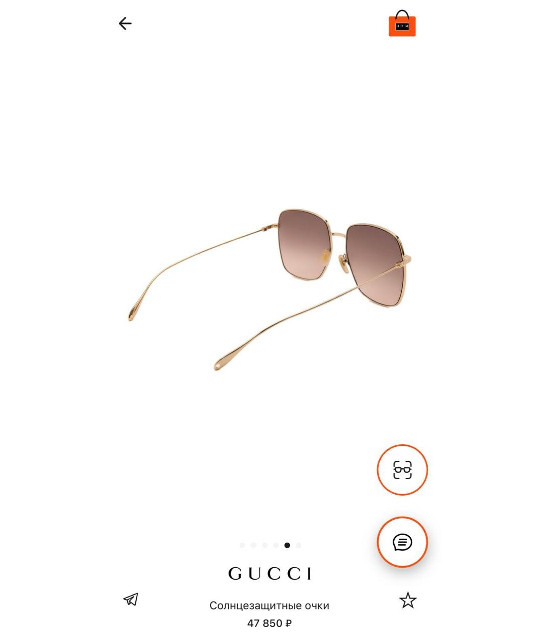GUCCI Бежевые металлические солнцезащитные очки, фото 5