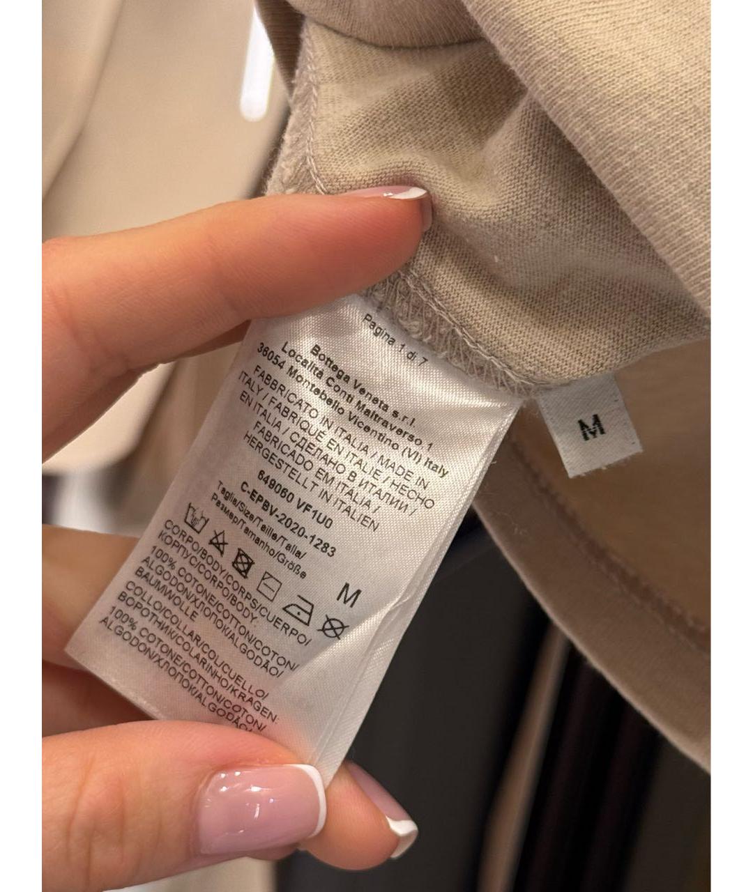 BOTTEGA VENETA Бежевая хлопковая футболка, фото 5