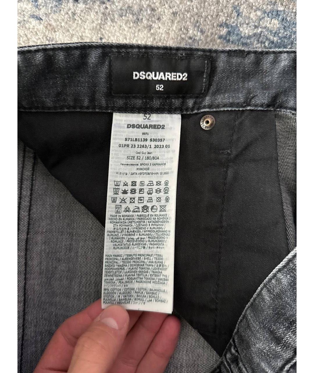 DSQUARED2 Черные хлопковые джинсы скинни, фото 6