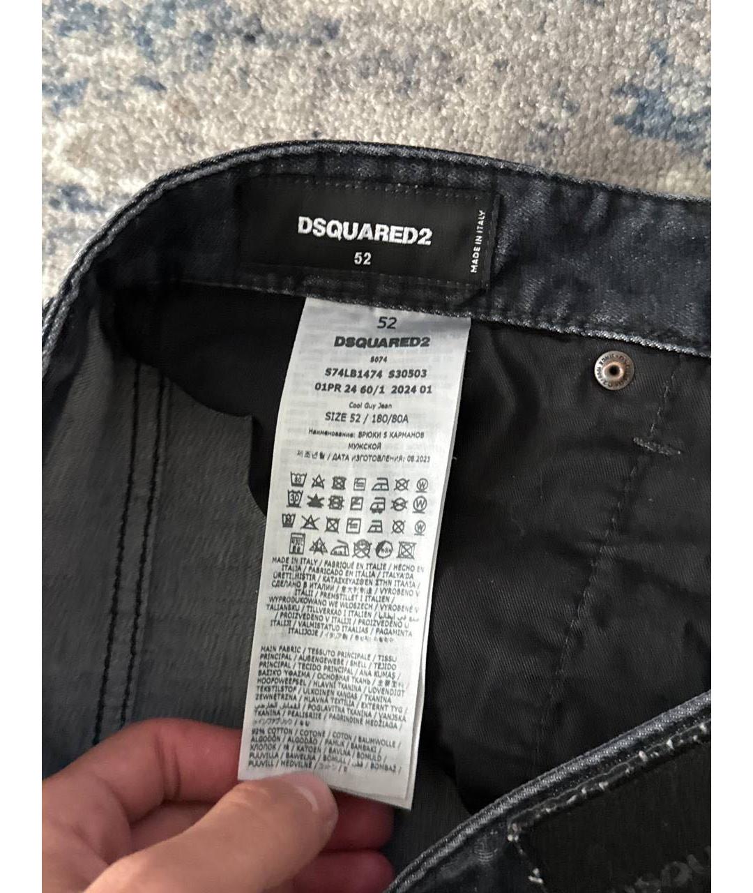 DSQUARED2 Черные хлопковые джинсы скинни, фото 6